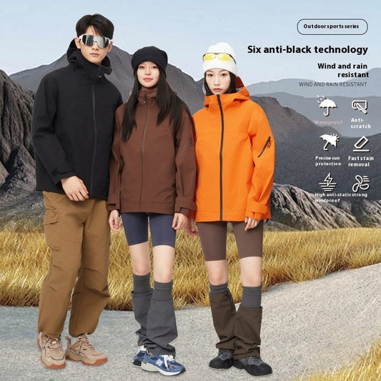 Waterproof Windproof Mountain Hard Shell Jacket